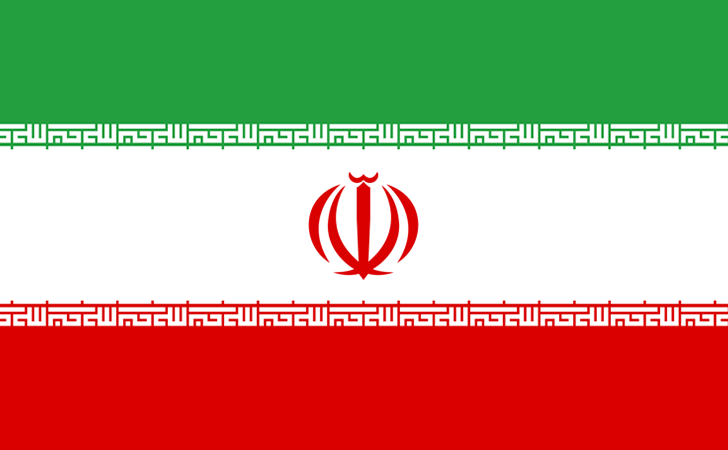 Iran, Islamic Republic of Flag