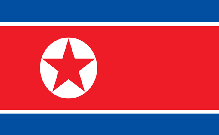 Korea, Democratic Peoples Republic of Flag